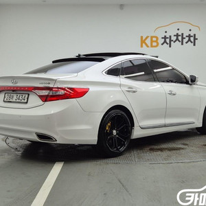 [현대]그랜저 HG HG240 MODERN 기본형 #최