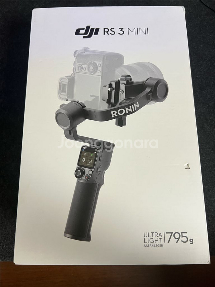 DJI RS 3 Mini 짐벌--0