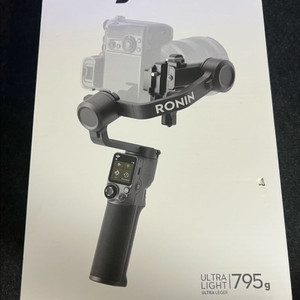 DJI RS 3 Mini 짐벌