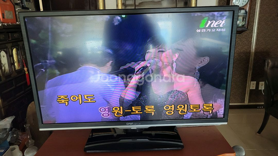 금영노래방기게 풀 세트--1