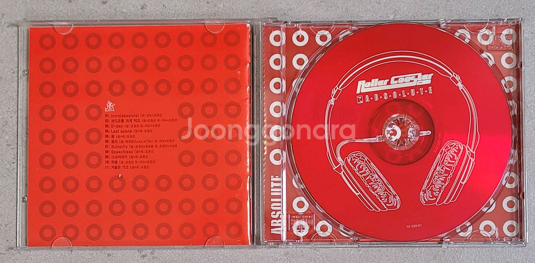 롤러코스터 3집 CD--2