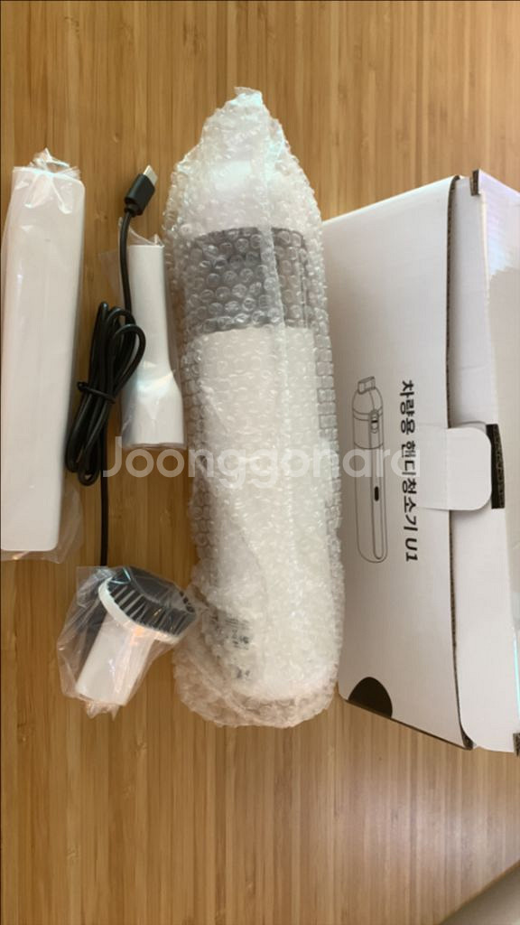 아이룸 무선청소기--3