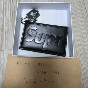 슈프림 레더 집 카드 홀더 블랙 25SS