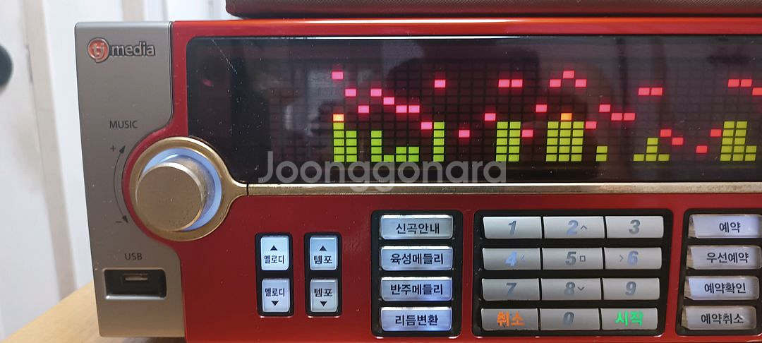 TJ미디어 노래방기계 (2024년 4월 신곡) 앰프없이--4