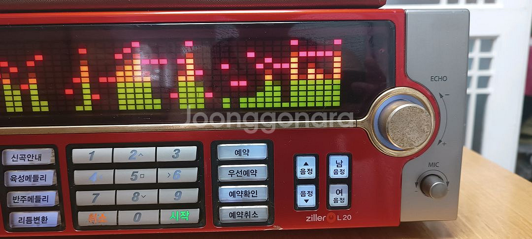 TJ미디어 노래방기계 (2024년 4월 신곡) 앰프없이--5