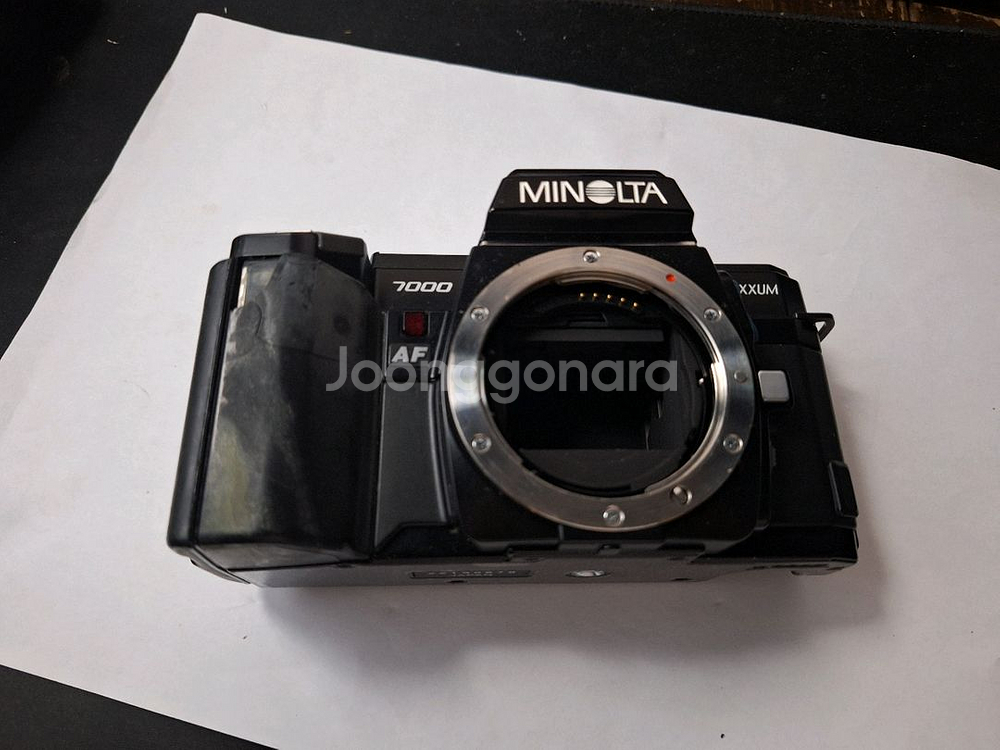 미놀타 minolta maxxum 7000 필름 카메라--1