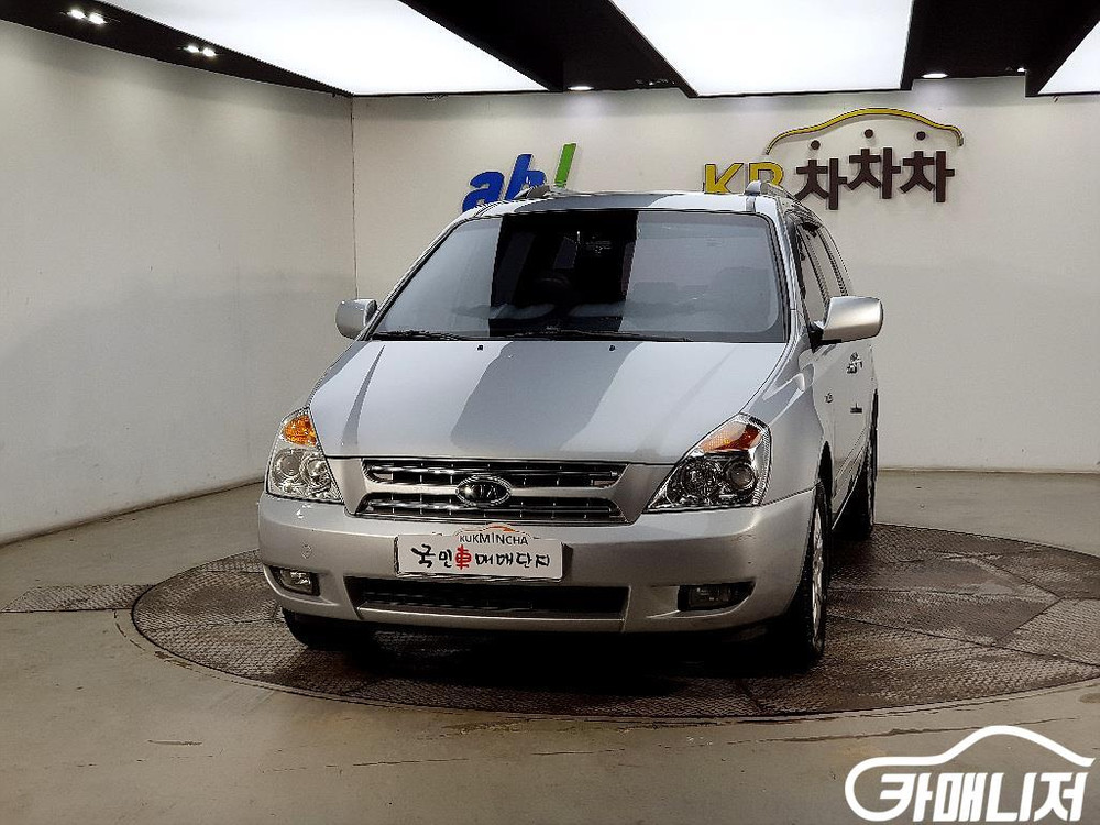 [기아]그랜드카니발 LPI GLX (11인승) #최저가 이미지