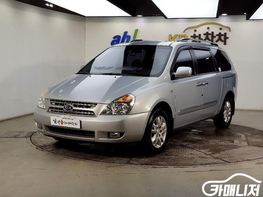 [기아]그랜드카니발 LPI GLX (11인승) #최저가 이미지