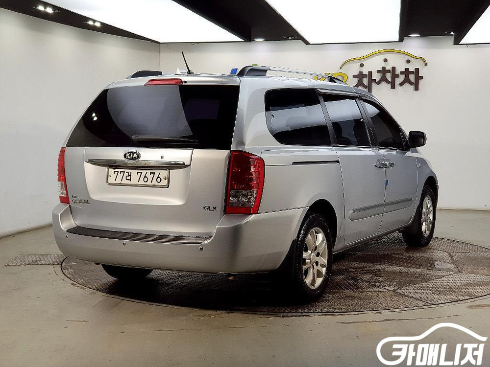 [기아]그랜드카니발 LPI GLX (11인승) #최저가 이미지