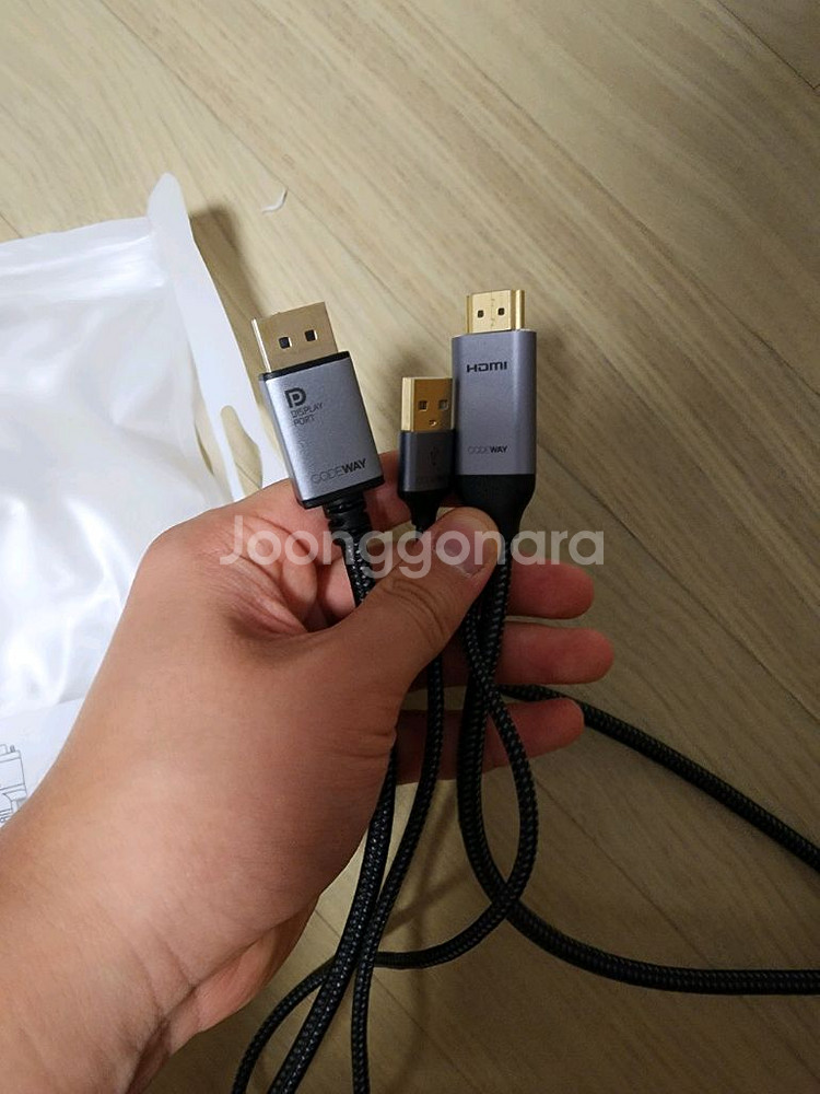 코드웨이 hdmi to dp 케이블--1