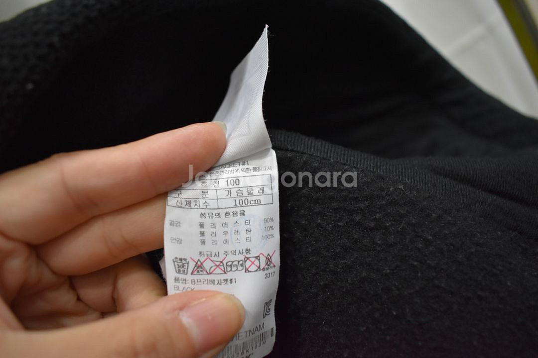 블랙야크 남성 플리스집업 100--3