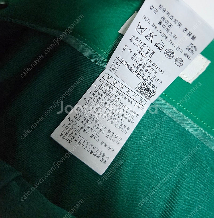 반택 마틴골프 새것수준 골프스커트 플리츠 골프웨어--3