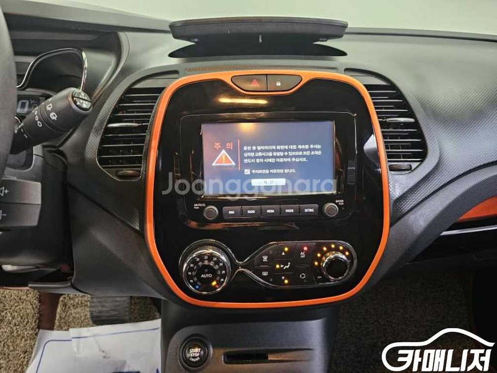 [르노코리아(삼성)]QM3 디젤 1.5 RE #최저가도--7