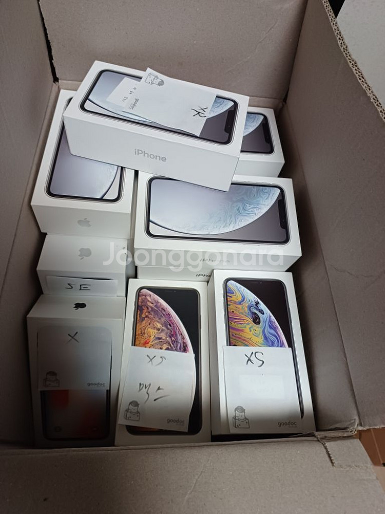 아이폰박스 아이폰SE2,아이폰 XS MAX,아이폰XR,--0