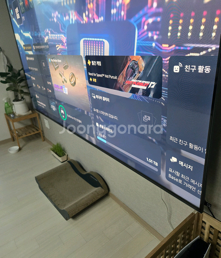 PS5 Pro 디스크 포함 팝니다--2