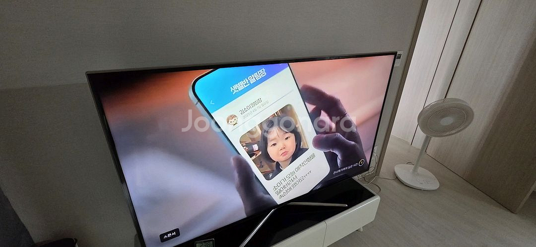 삼성 65인치 LED TV 팝니다--3