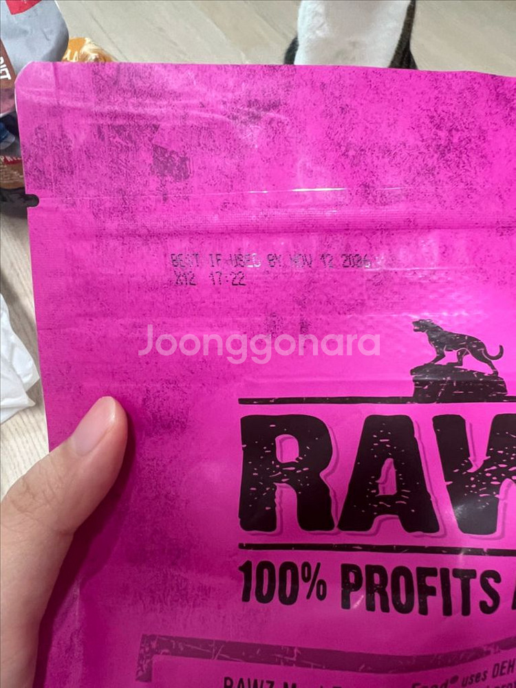 로우즈 캣사료 치킨 1.5kg 새상품--1