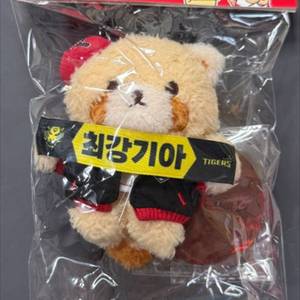 최강레시2 승요키링 기아