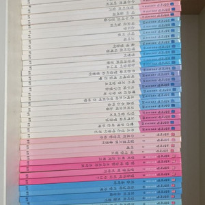 이야기책방(책벌레 읽기책 + 책나무 읽기책) 전집