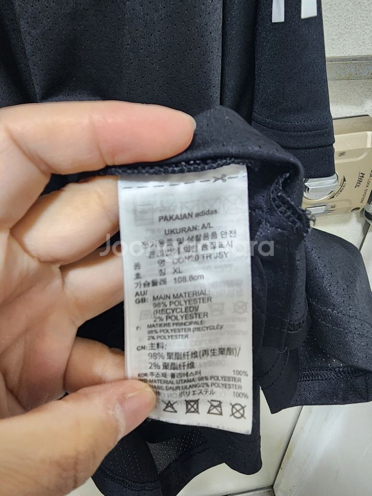 아디다스 반팔티 <<XL>>--3