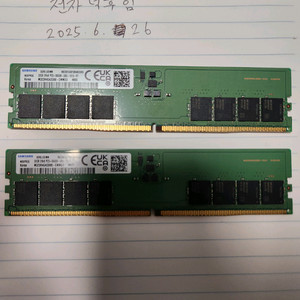 삼성 램 ddr5 5600 32g *2 총 64g 일괄