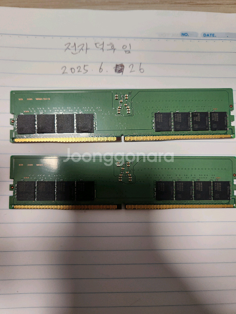 삼성 램 ddr5 5600 32g *2 총 64g 일괄--1