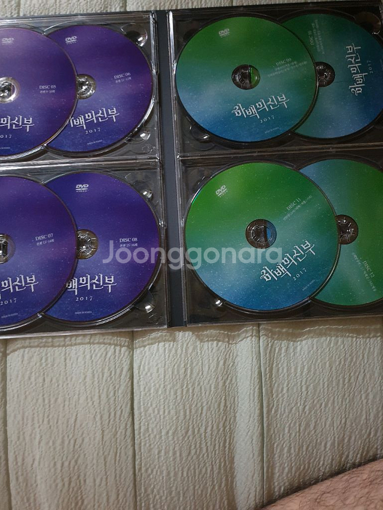 하백의 신부 dvd--2