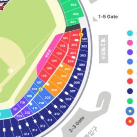 7/6 두산 vs kt 1루 익사이팅존 2연석