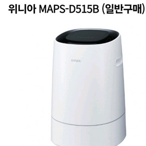 위니아 공기청정기/에어워셔/자연기화식/12평형/거실용