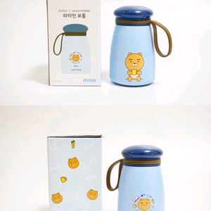 맥심 카카오프렌즈 에디션 라이언 스텐 보틀 텀블러