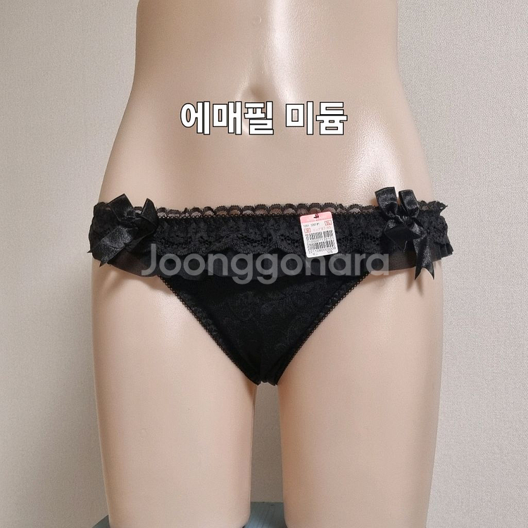 에매필 리본 큐빅 브라 팬티 70B M--6