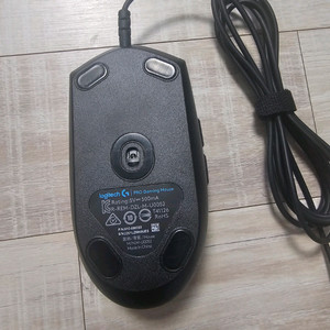 로지텍 G Pro 유선 마우스