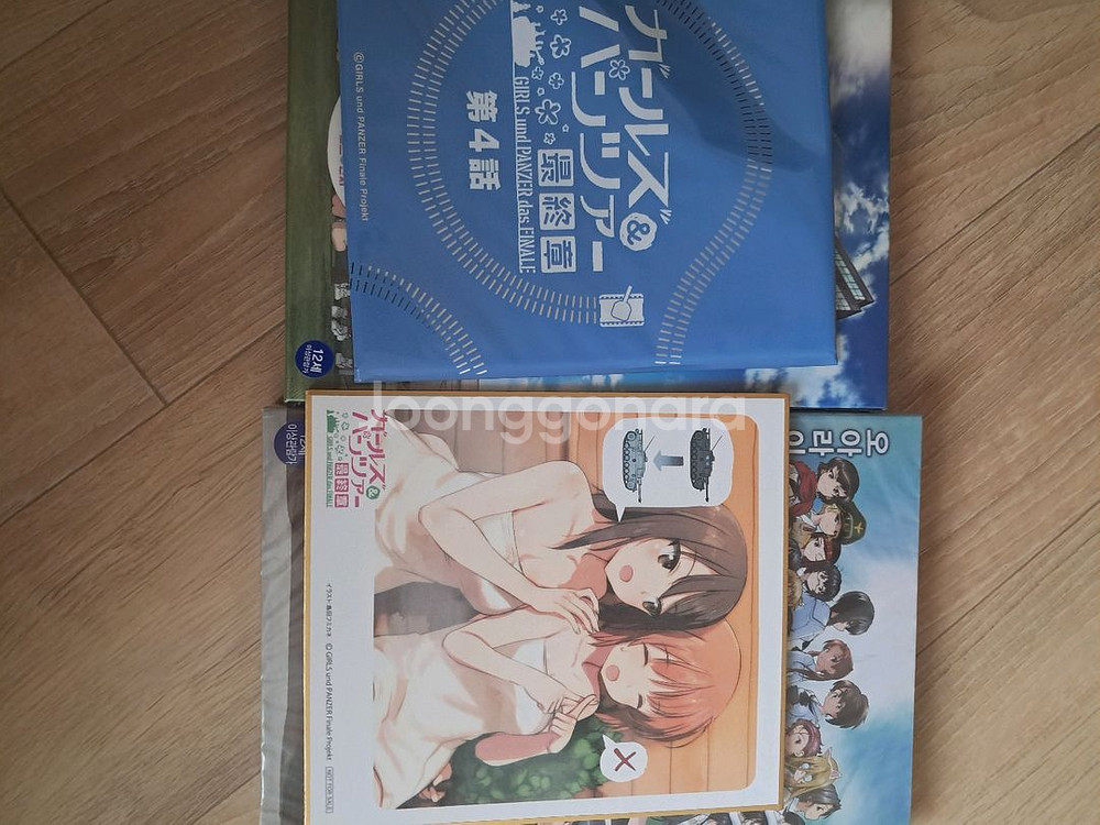 걸즈 앤 판처 극장판 dvd, 블루레이 미개봉 한글자막--2