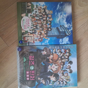 걸즈 앤 판처 극장판 dvd, 블루레이 미개봉 한글자막