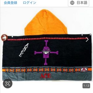 원피스(ONEPIECE) 굿즈 에이스 후드타올