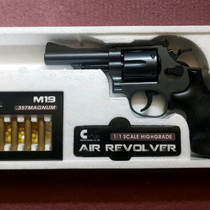 크라운 모델 일본 정품 S&W m19 리볼버