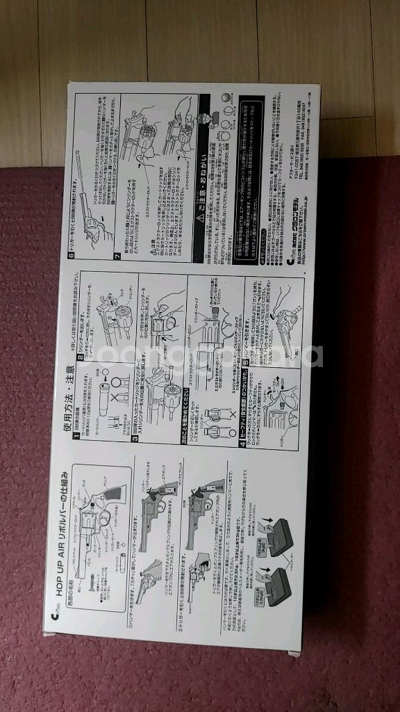 크라운 모델 일본 정품 S&W m19 리볼버--3