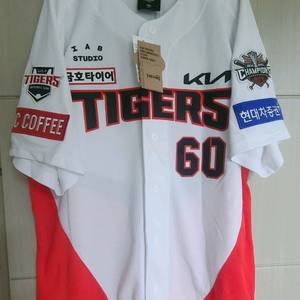 기아타이거즈 유니폼 4XL