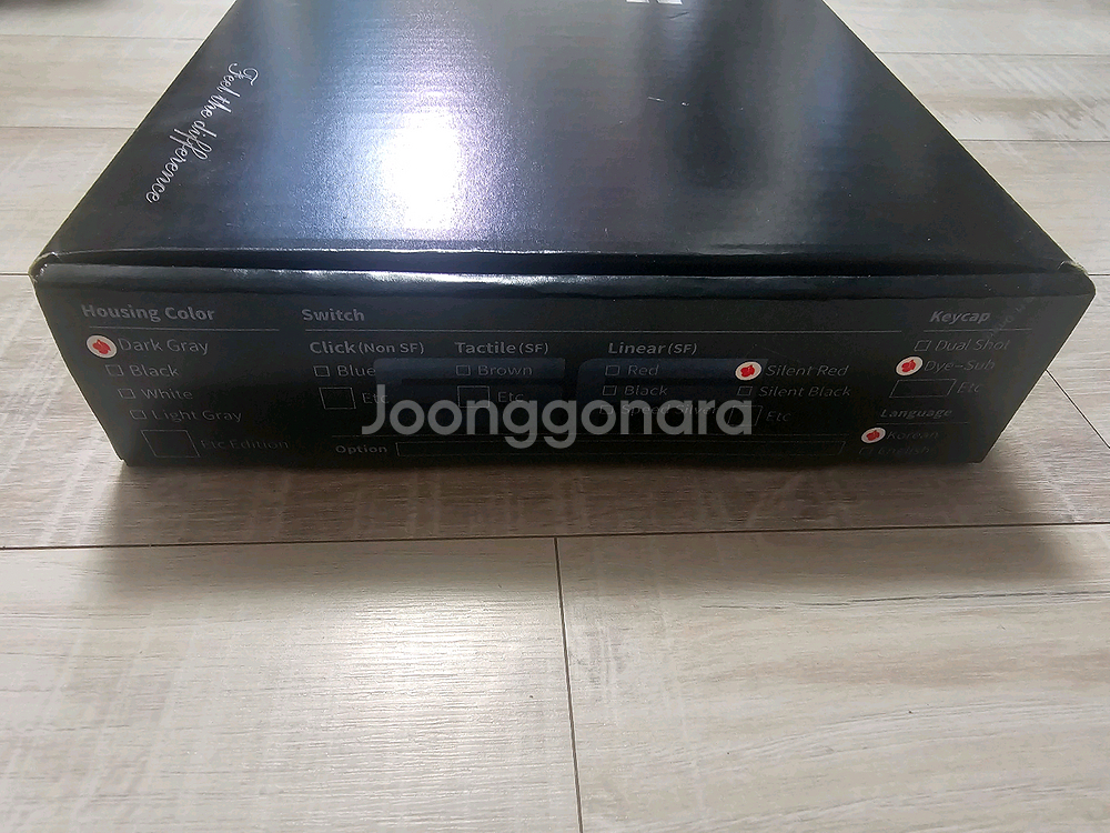 엠스톤 그루브 t87a 팝니다--3