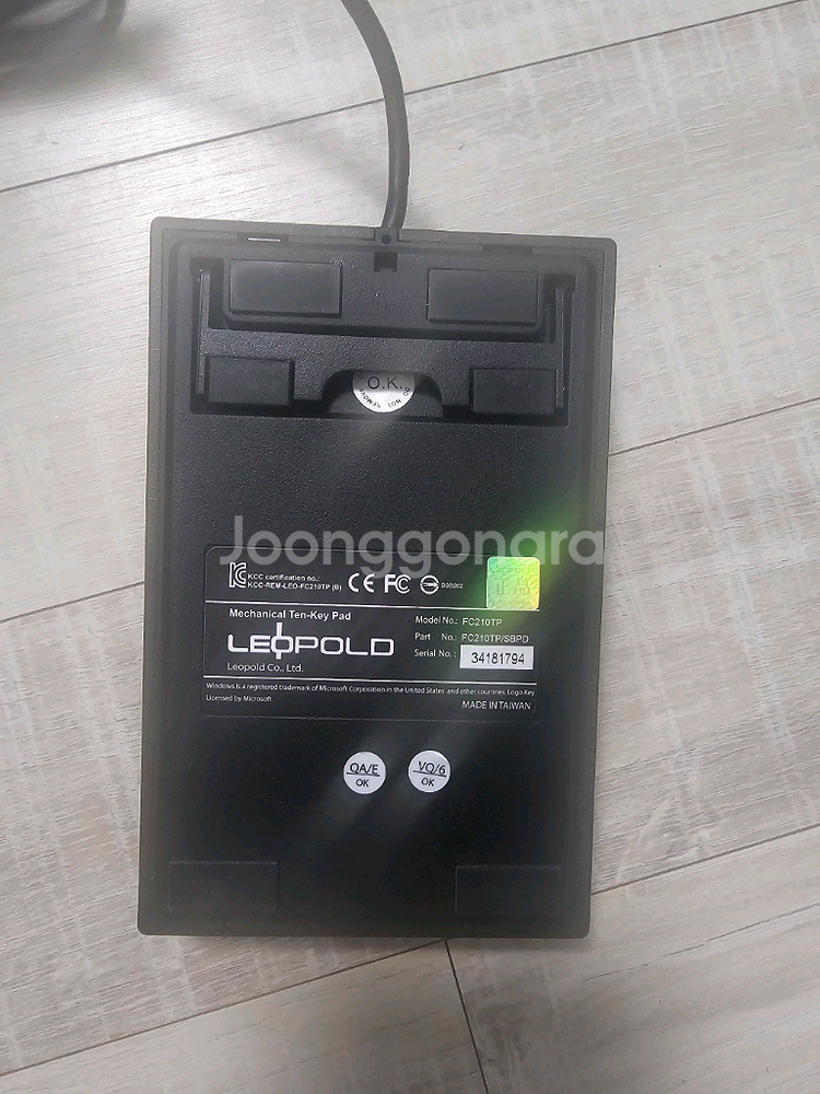 레오폴드 넘버패드 fc210tp 팝니다--1