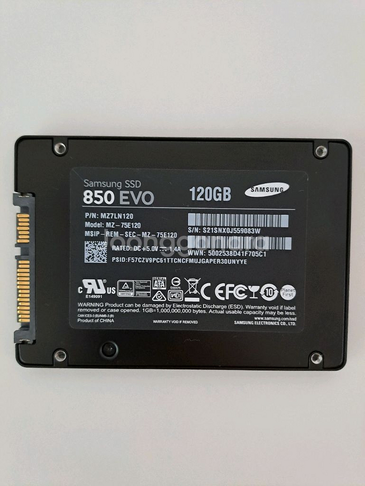 삼성 SSD 850 EVO 무료배송--1
