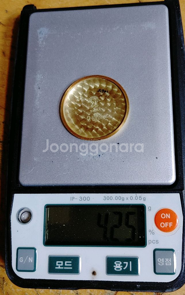 율리스나르딘 18k 금통 수동시계--5