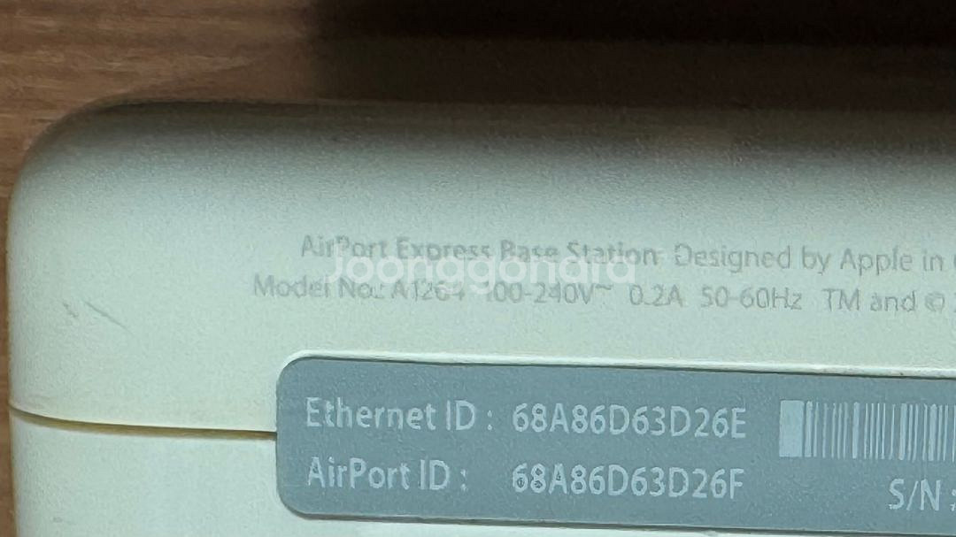 Apple Airport Express A1264 애플--4