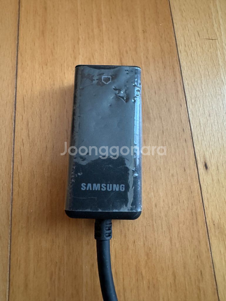 삼성 노트북 정품 USB 이더넷 어댑터 랜카드 잰더 랜--1