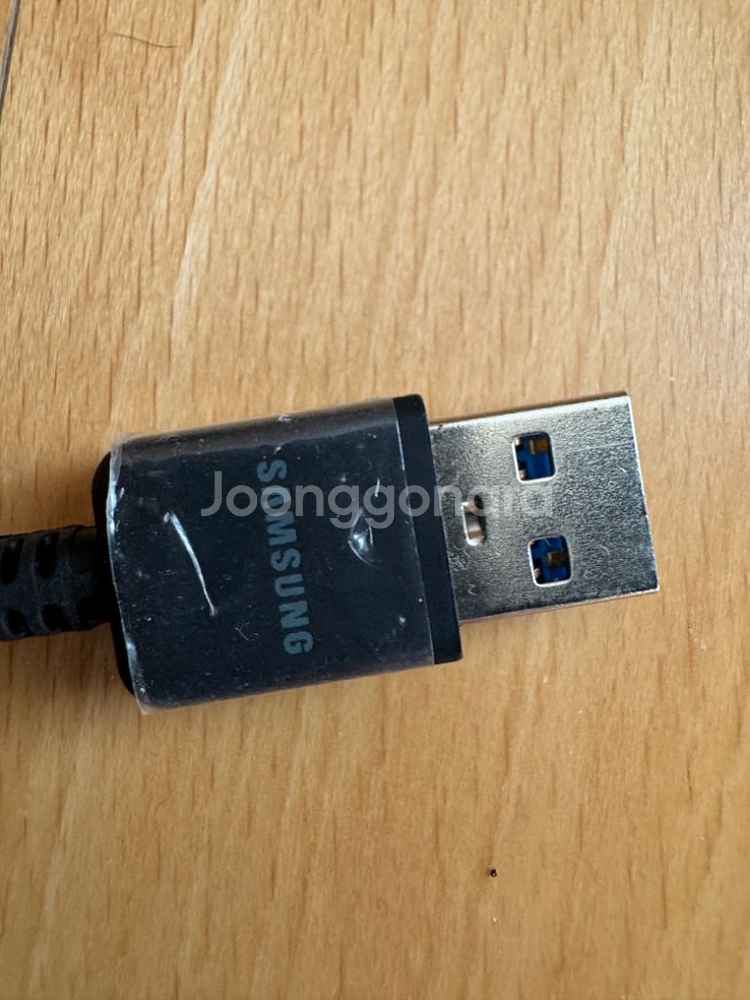 삼성 노트북 정품 USB 이더넷 어댑터 랜카드 잰더 랜--2