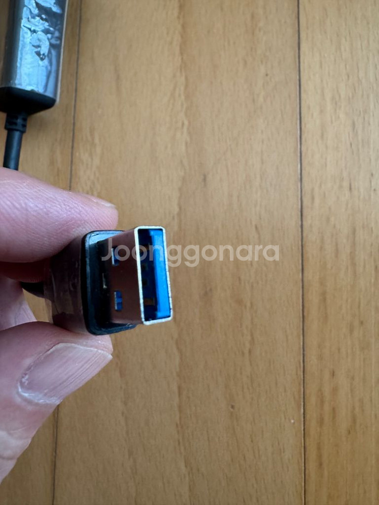 삼성 노트북 정품 USB 이더넷 어댑터 랜카드 잰더 랜--4