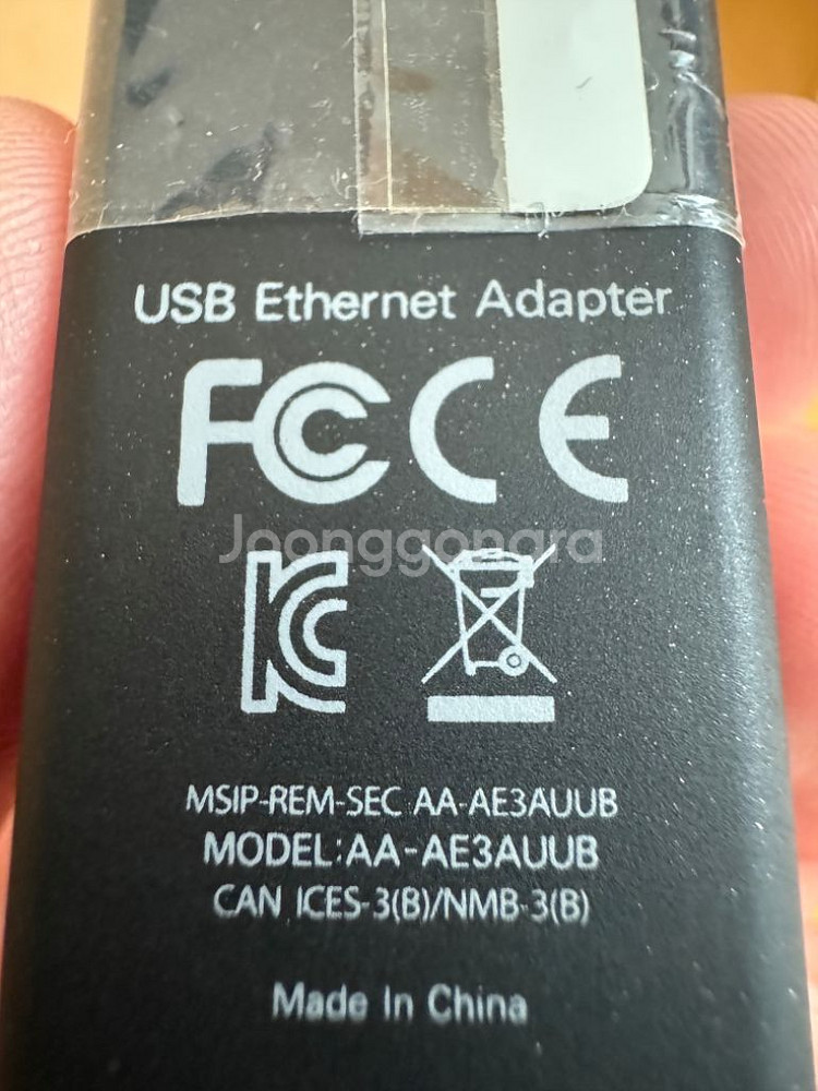 삼성 노트북 정품 USB 이더넷 어댑터 랜카드 잰더 랜--8