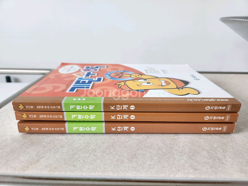 기탄수학 K-3, K-4, K-5 3권 새 책 팔아요--0