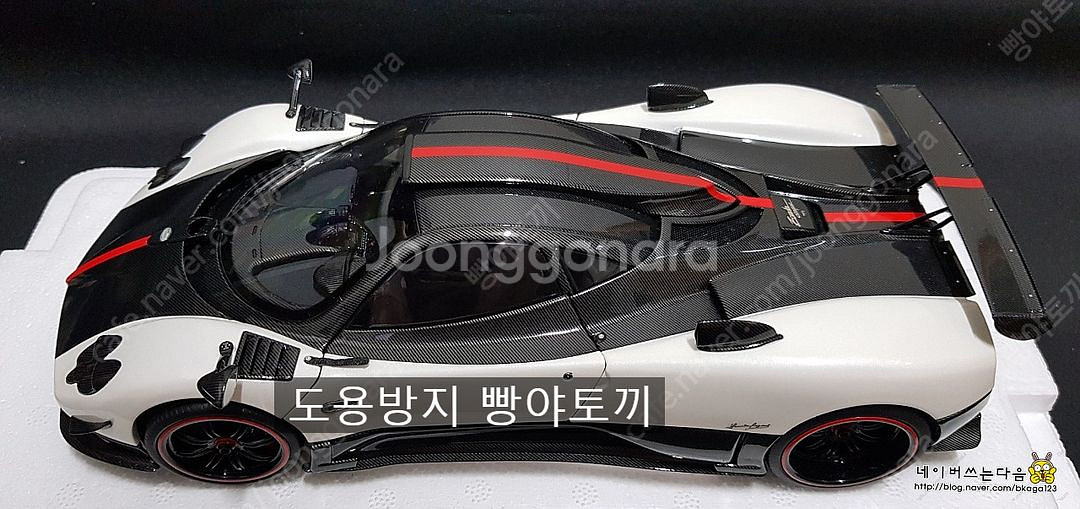 1:18 올모스트리얼 파가니 친퀘 4대 일괄 다이캐스트--0