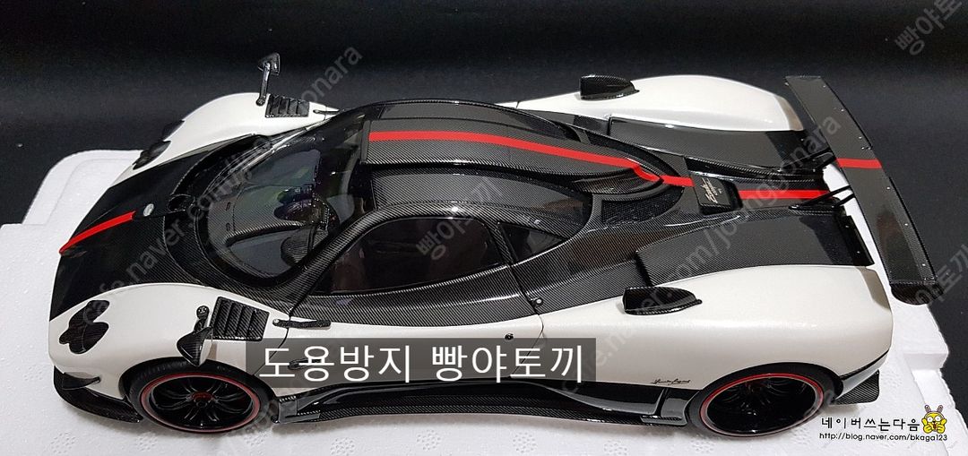 1:18 올모스트리얼 파가니 친퀘 4대 일괄 다이캐스트